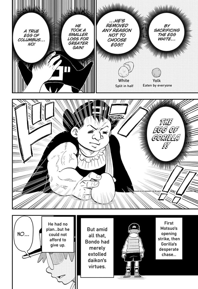 Boku To Roboko Chapter 166 Page 10
