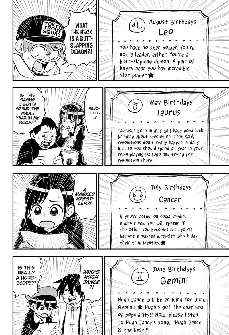Boku To Roboko Chapter 168 Page 13