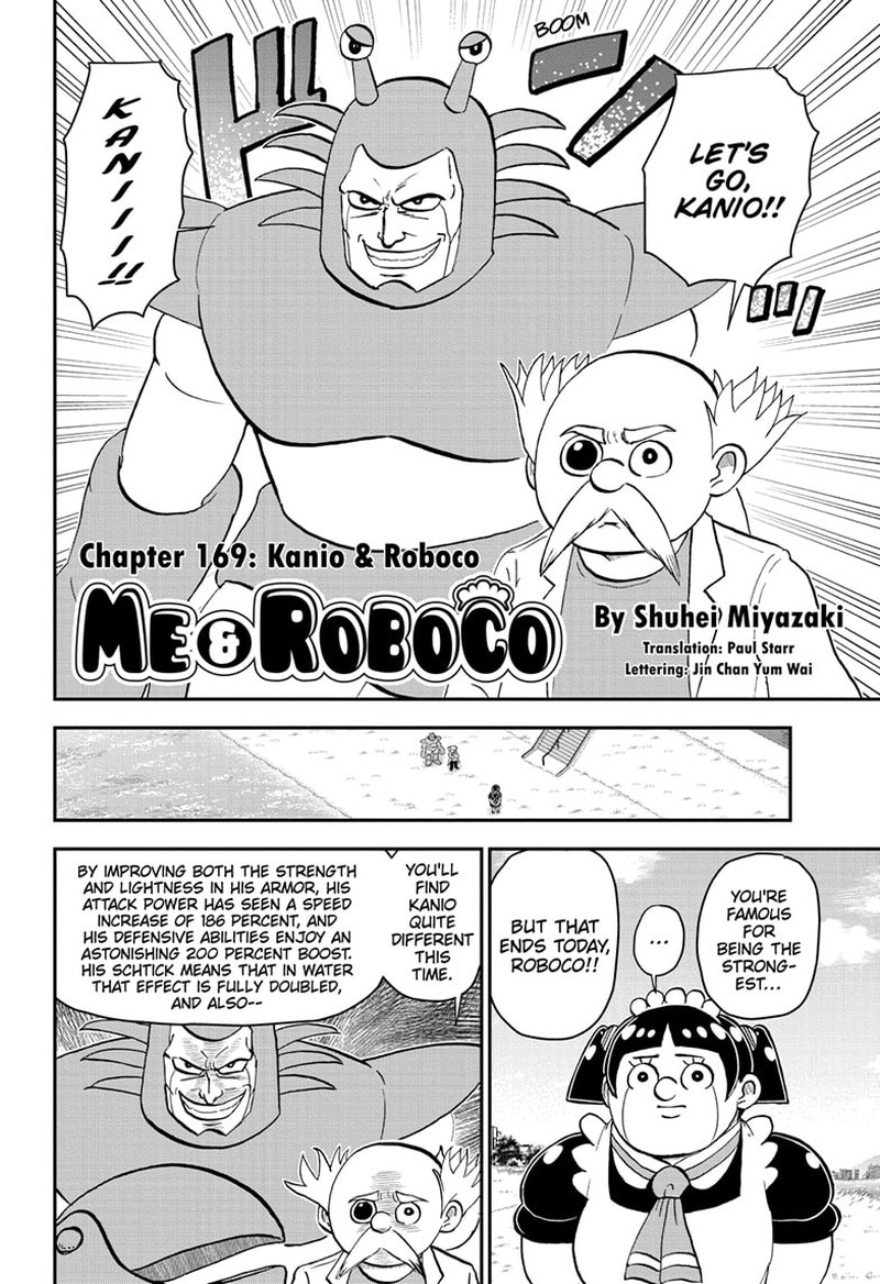 Boku To Roboko Chapter 169 Page 2