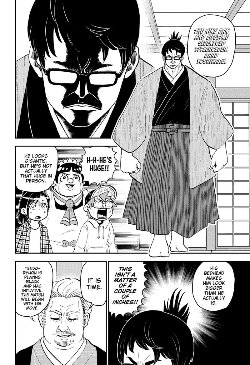 Boku To Roboko Chapter 171 Page 8