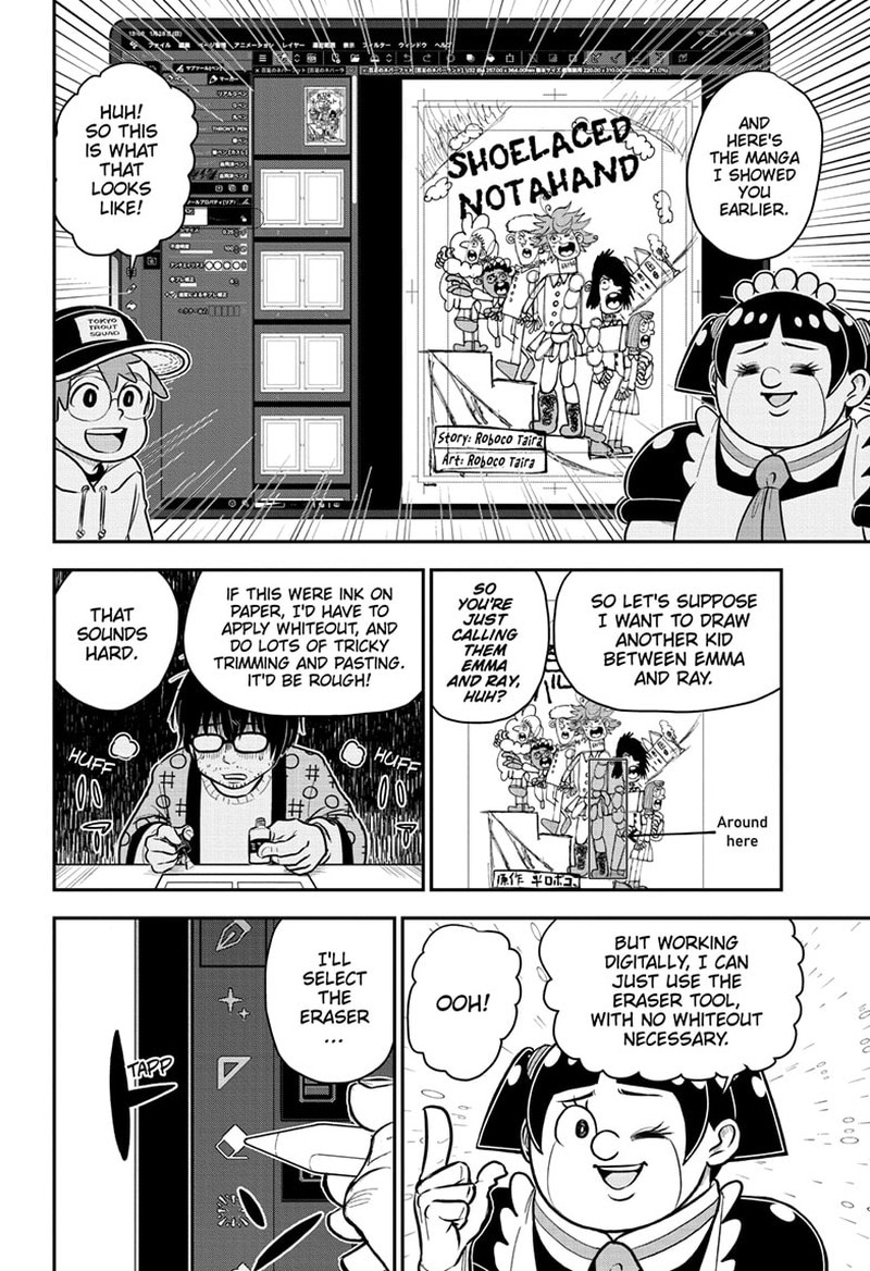 Boku To Roboko Chapter 172 Page 8