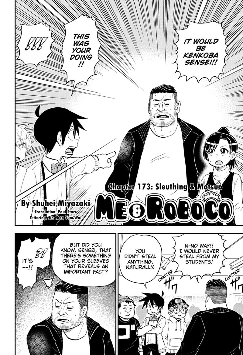 Boku To Roboko Chapter 173 Page 2