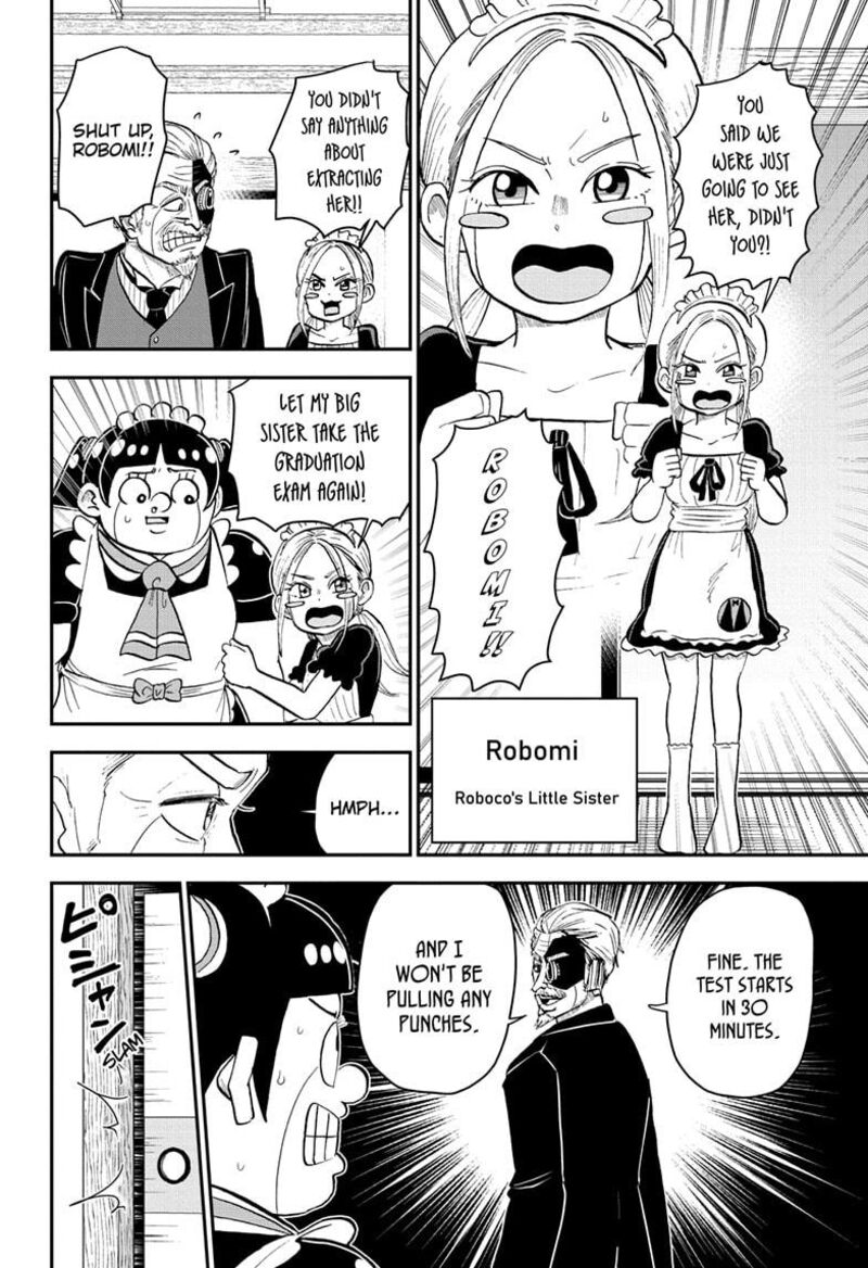 Boku To Roboko Chapter 177 Page 6