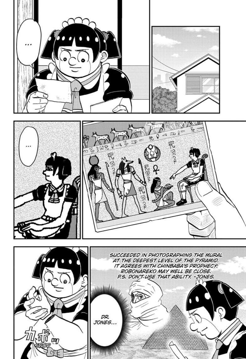 Boku To Roboko Chapter 179 Page 16