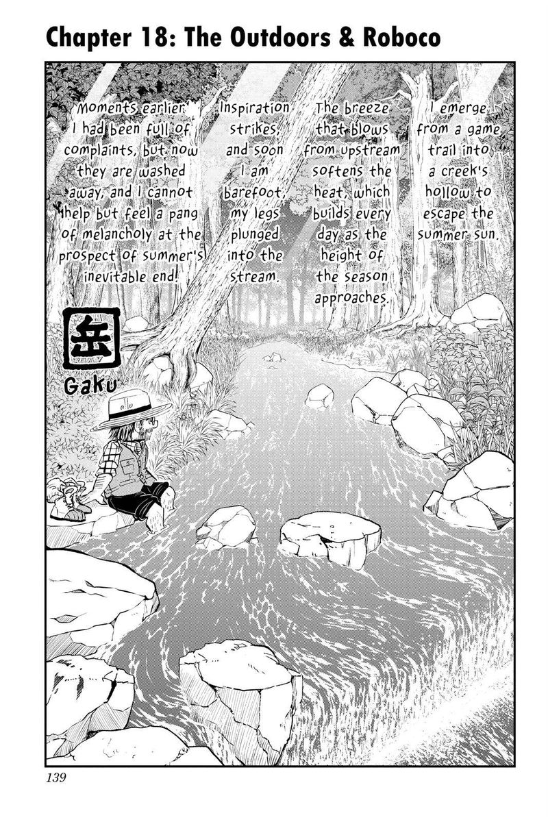 Boku To Roboko Chapter 18 Page 1