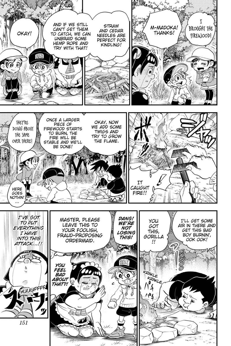 Boku To Roboko Chapter 18 Page 13