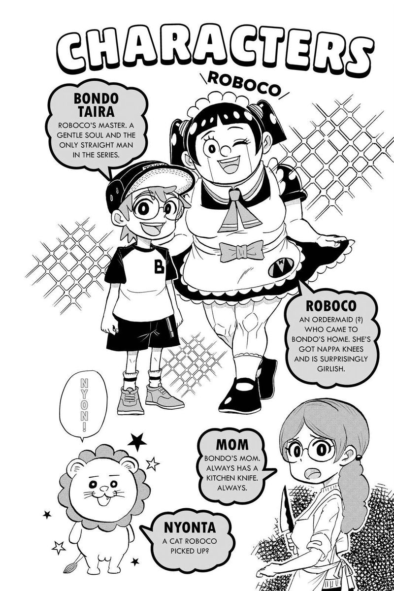 Boku To Roboko Chapter 20 Page 5