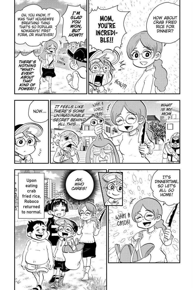 Boku To Roboko Chapter 21 Page 15