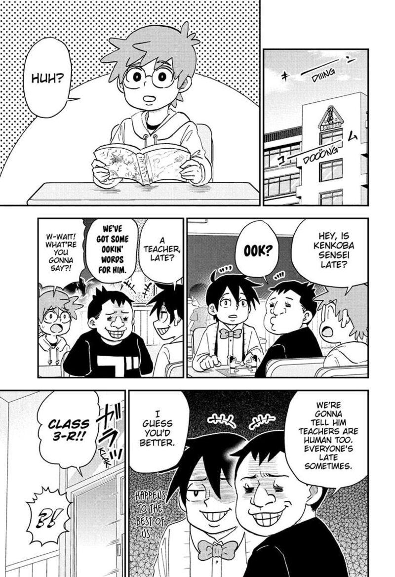 Boku To Roboko Chapter 226 Page 1