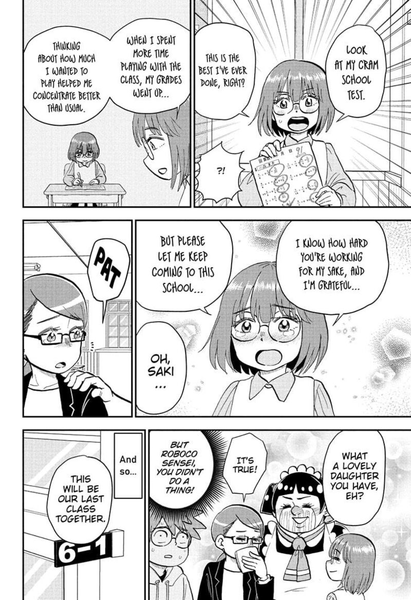 Boku To Roboko Chapter 226 Page 14