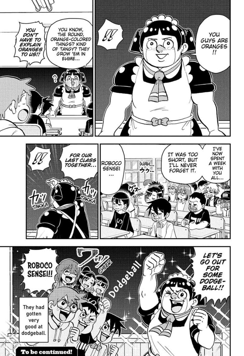 Boku To Roboko Chapter 226 Page 15