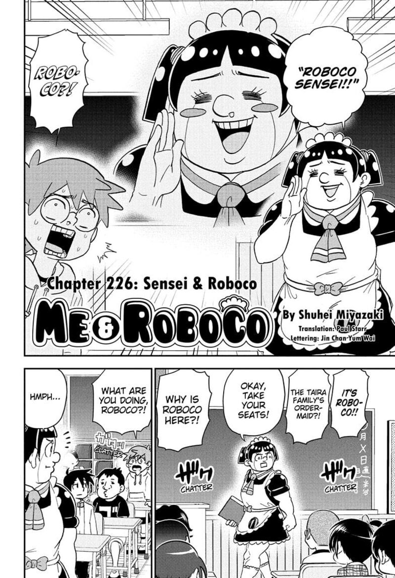 Boku To Roboko Chapter 226 Page 2