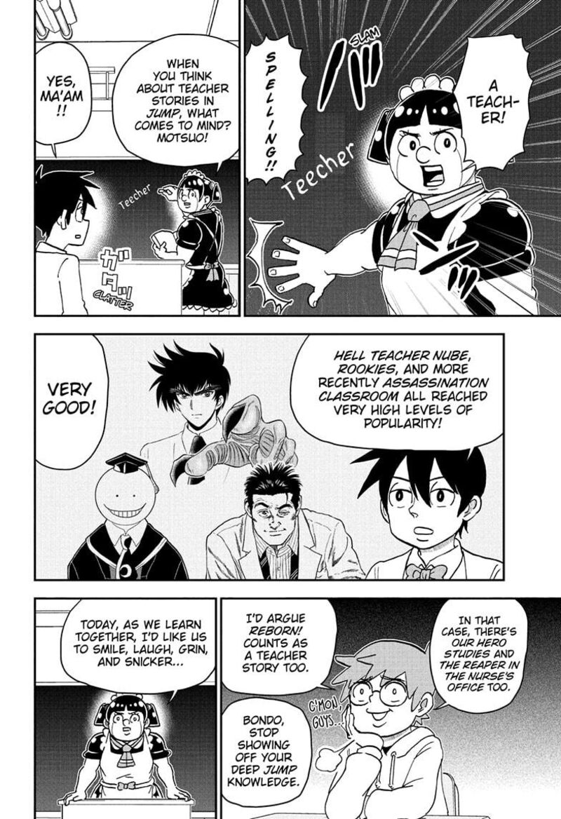 Boku To Roboko Chapter 226 Page 4