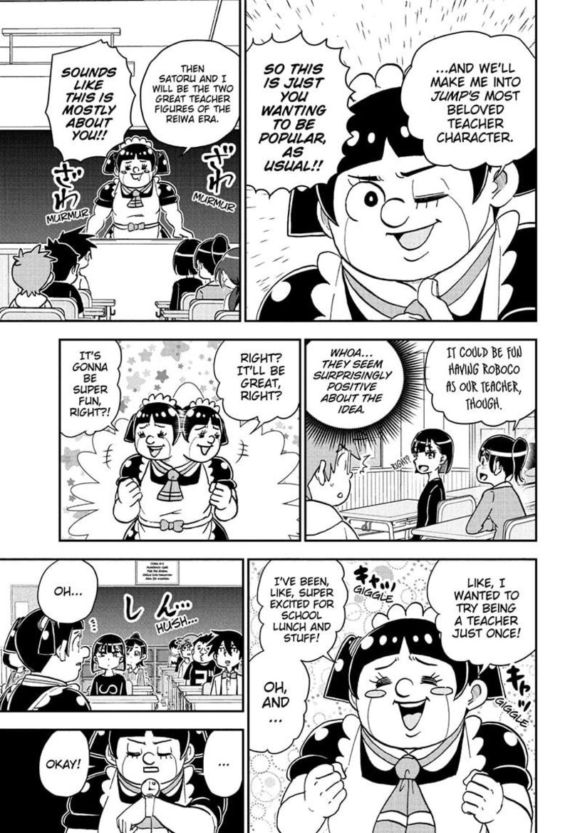 Boku To Roboko Chapter 226 Page 5