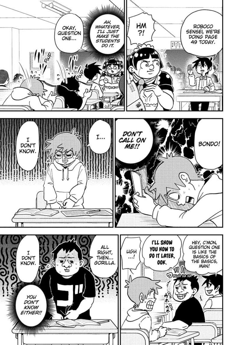 Boku To Roboko Chapter 226 Page 7