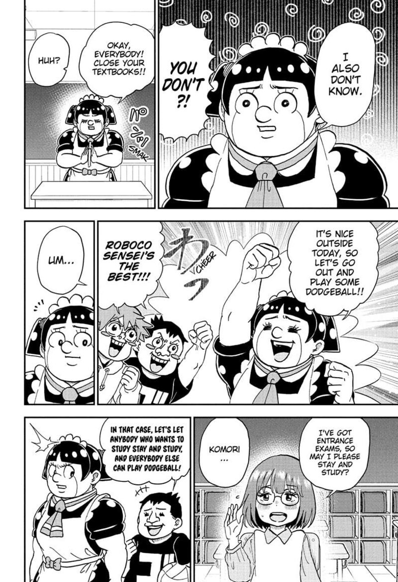 Boku To Roboko Chapter 226 Page 8