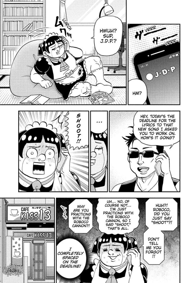 Boku To Roboko Chapter 227 Page 1