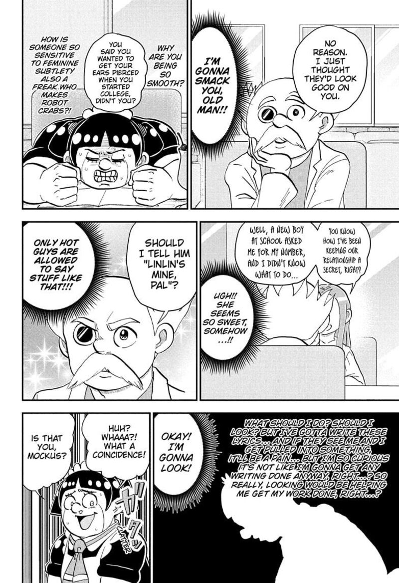 Boku To Roboko Chapter 227 Page 12