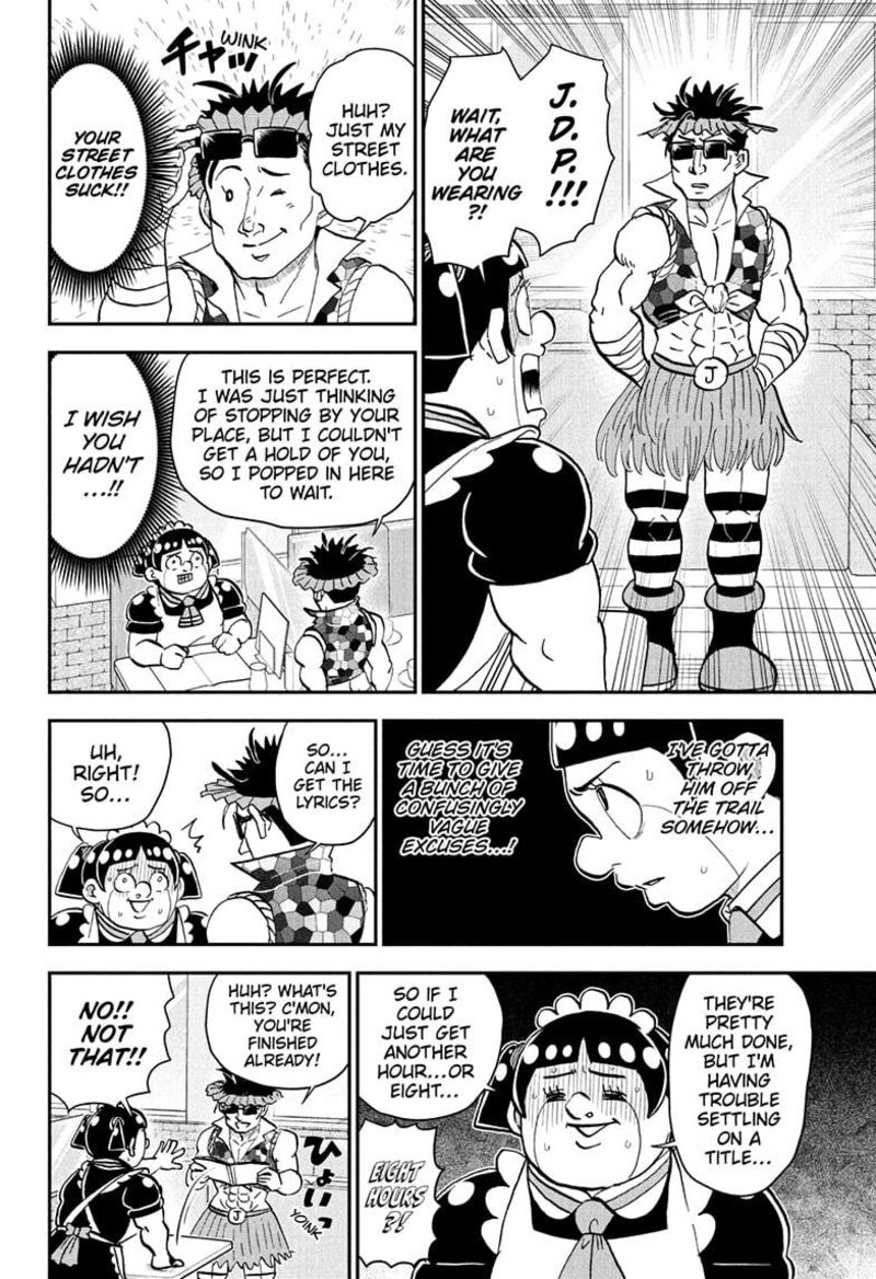 Boku To Roboko Chapter 227 Page 14