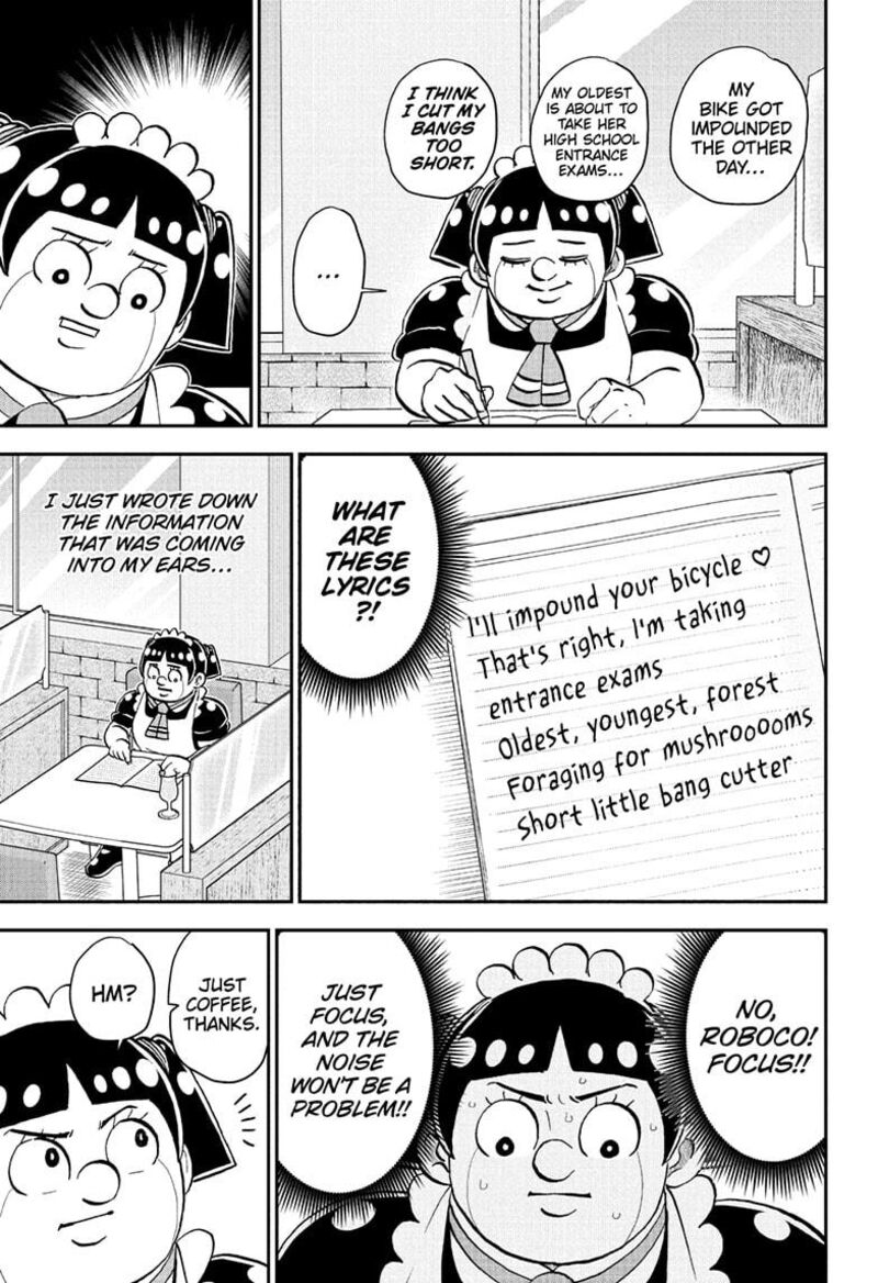 Boku To Roboko Chapter 227 Page 3