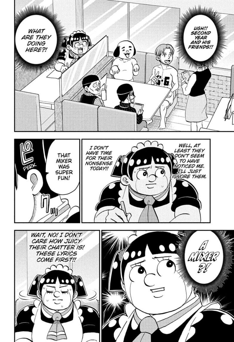 Boku To Roboko Chapter 227 Page 4
