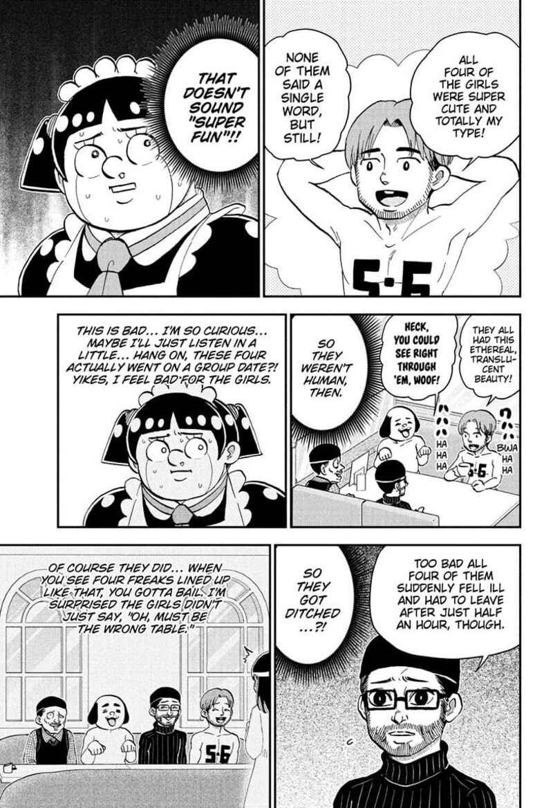 Boku To Roboko Chapter 227 Page 5
