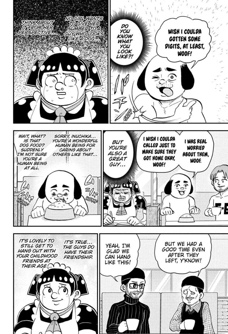 Boku To Roboko Chapter 227 Page 6
