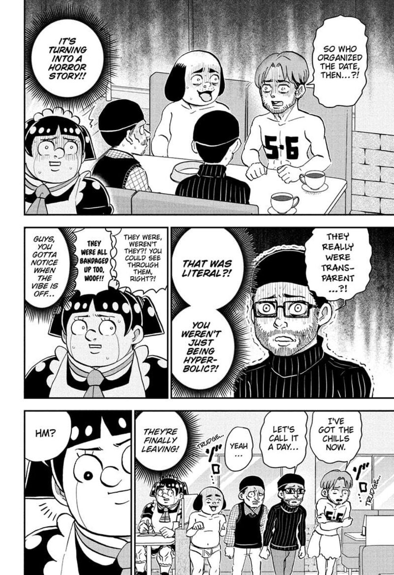 Boku To Roboko Chapter 227 Page 8
