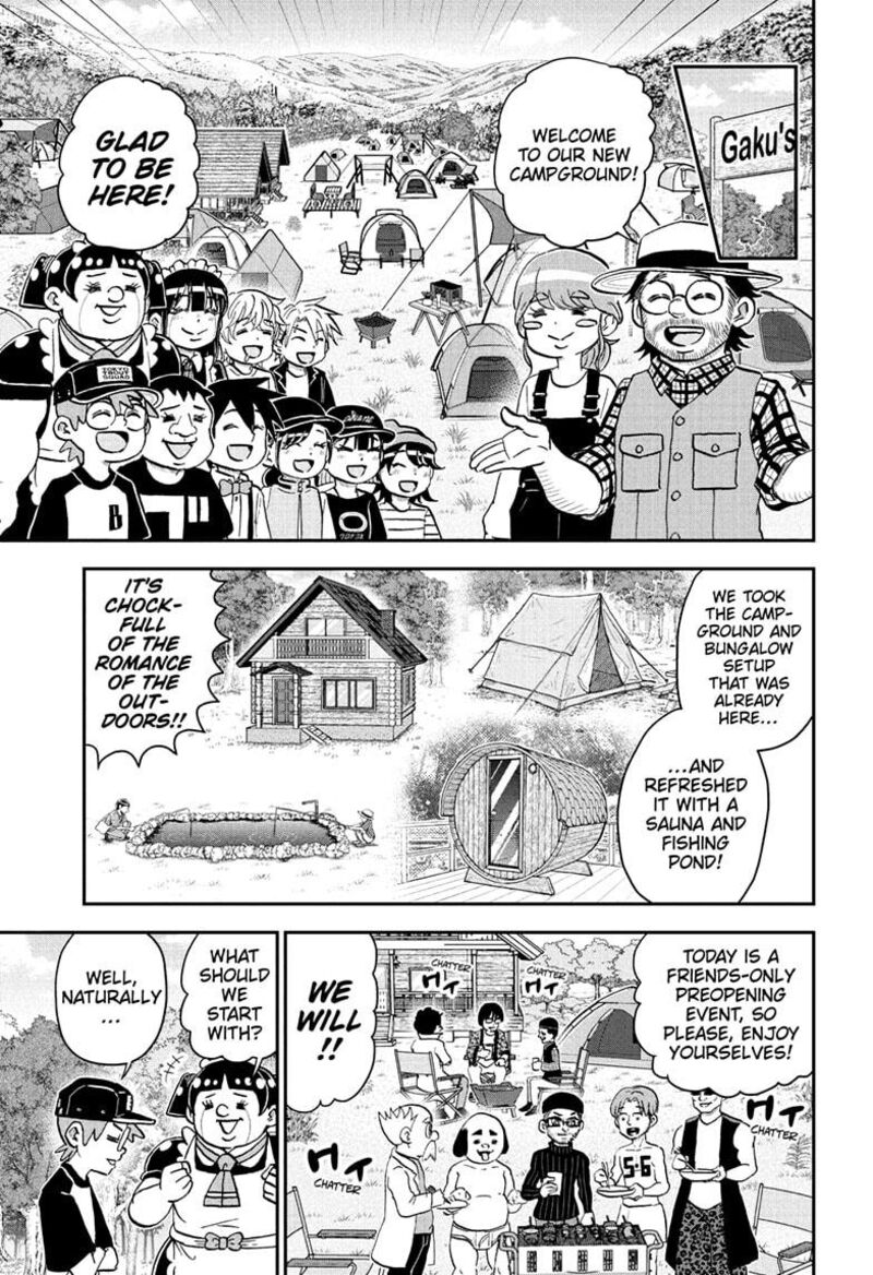 Boku To Roboko Chapter 228 Page 1