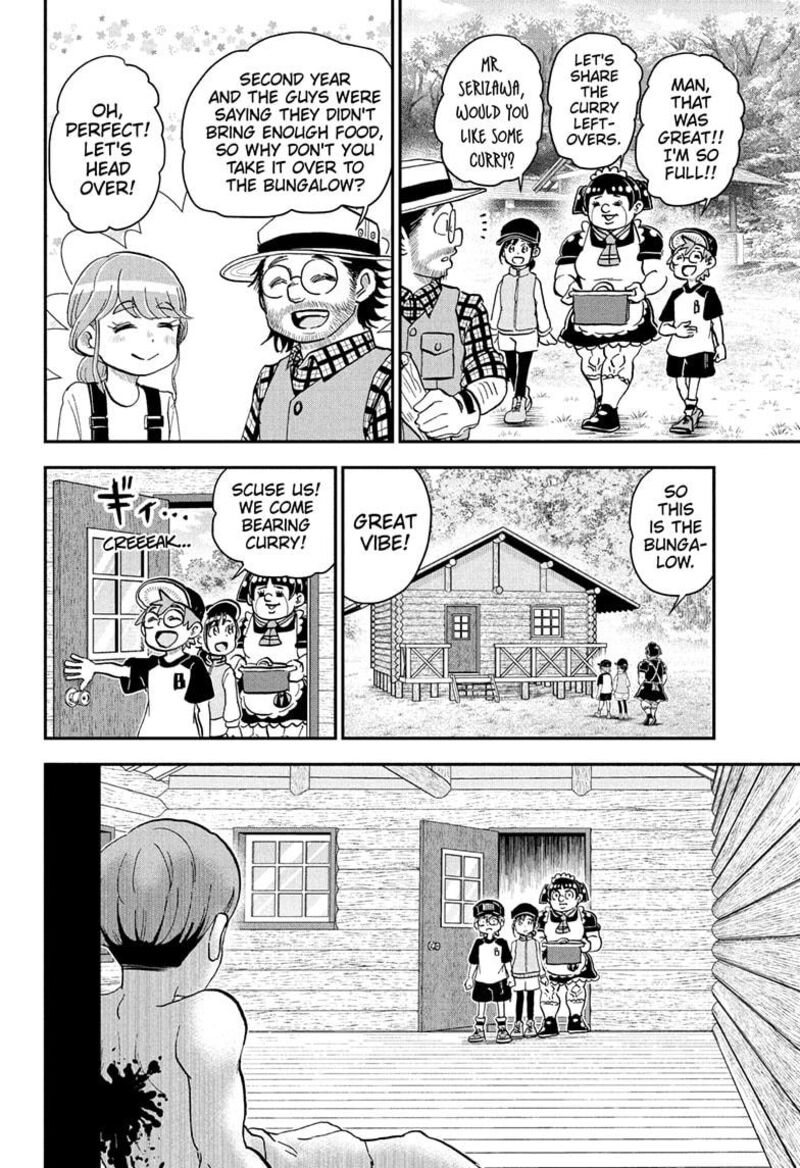 Boku To Roboko Chapter 228 Page 14
