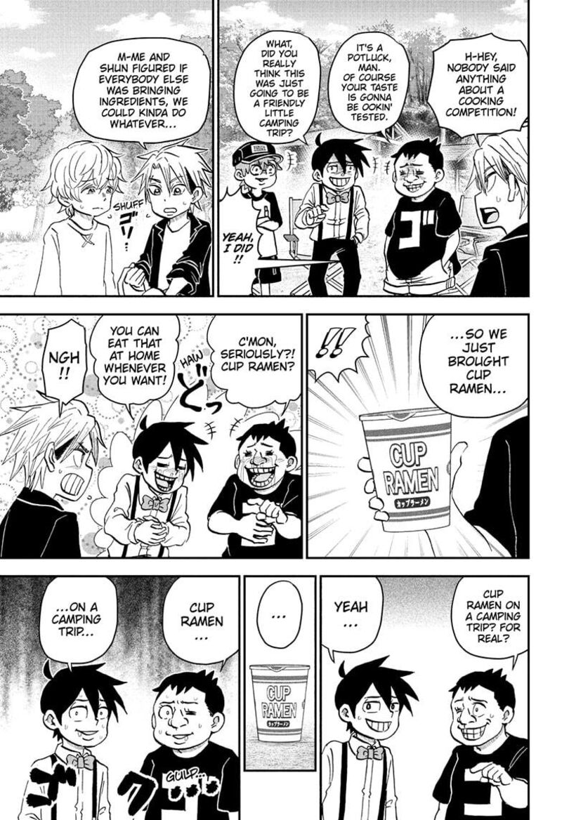 Boku To Roboko Chapter 228 Page 3
