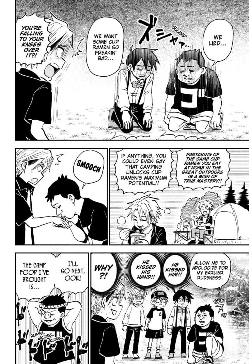 Boku To Roboko Chapter 228 Page 4