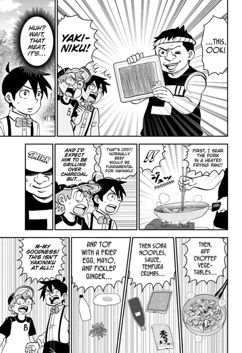 Boku To Roboko Chapter 228 Page 5
