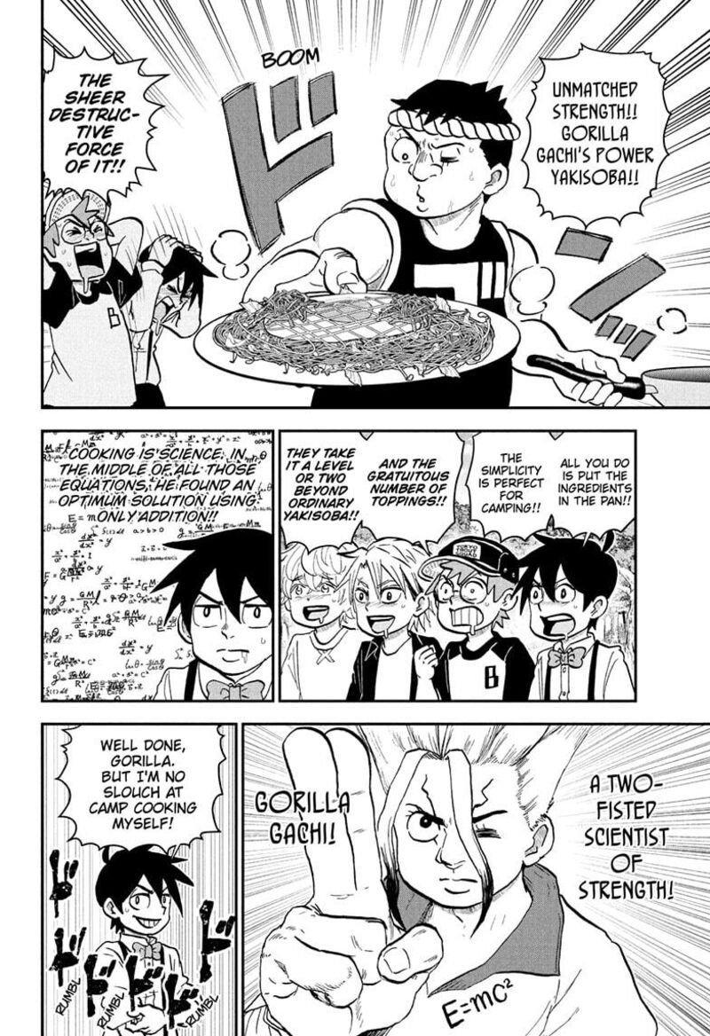 Boku To Roboko Chapter 228 Page 6