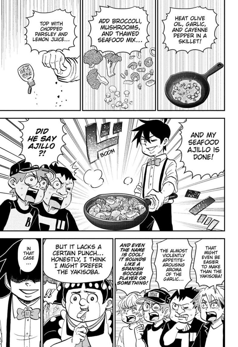 Boku To Roboko Chapter 228 Page 7