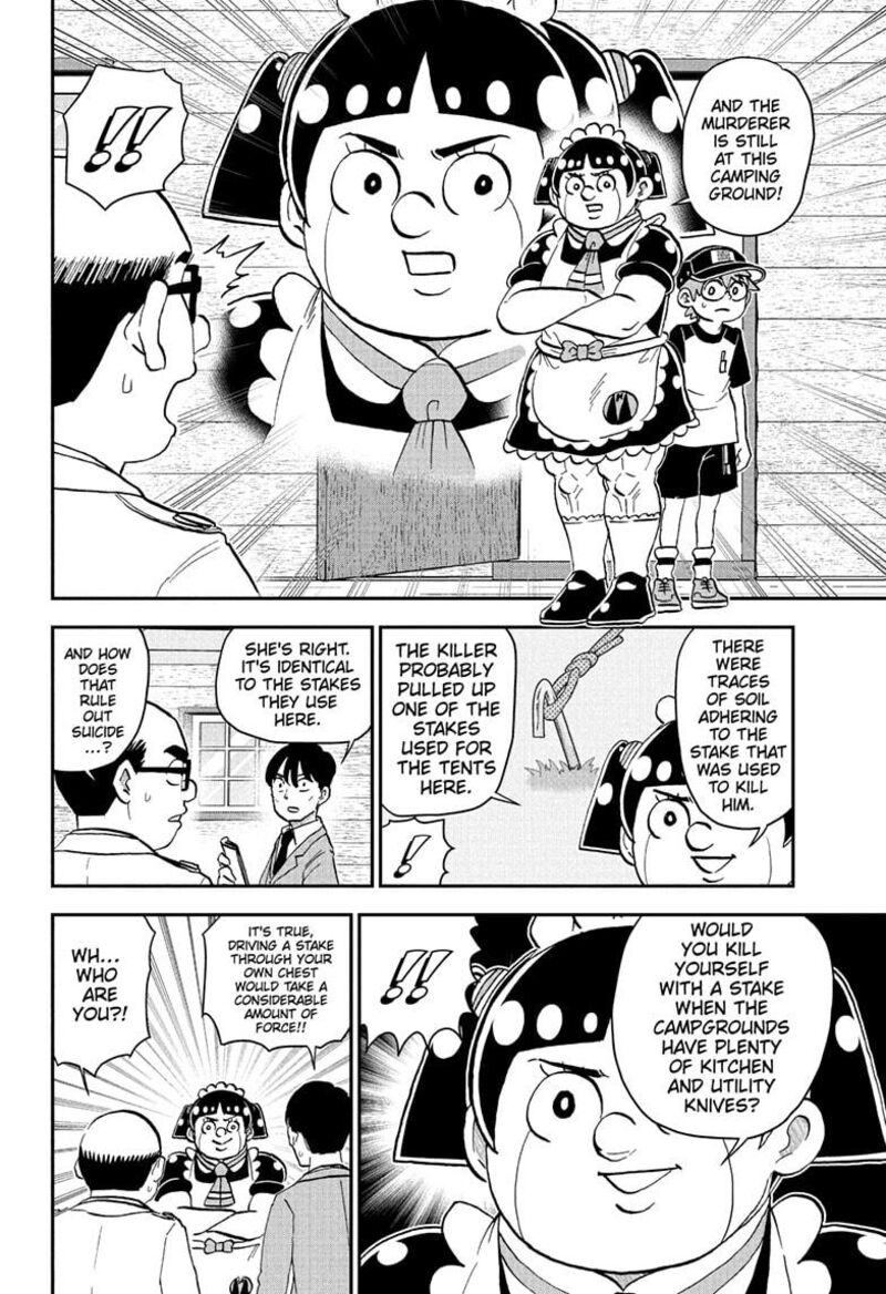 Boku To Roboko Chapter 229 Page 6