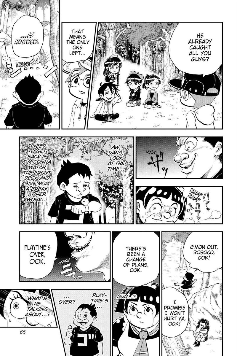Boku To Roboko Chapter 23 Page 11
