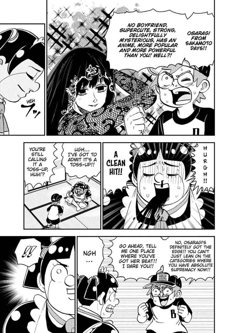 Boku To Roboko Chapter 232 Page 11