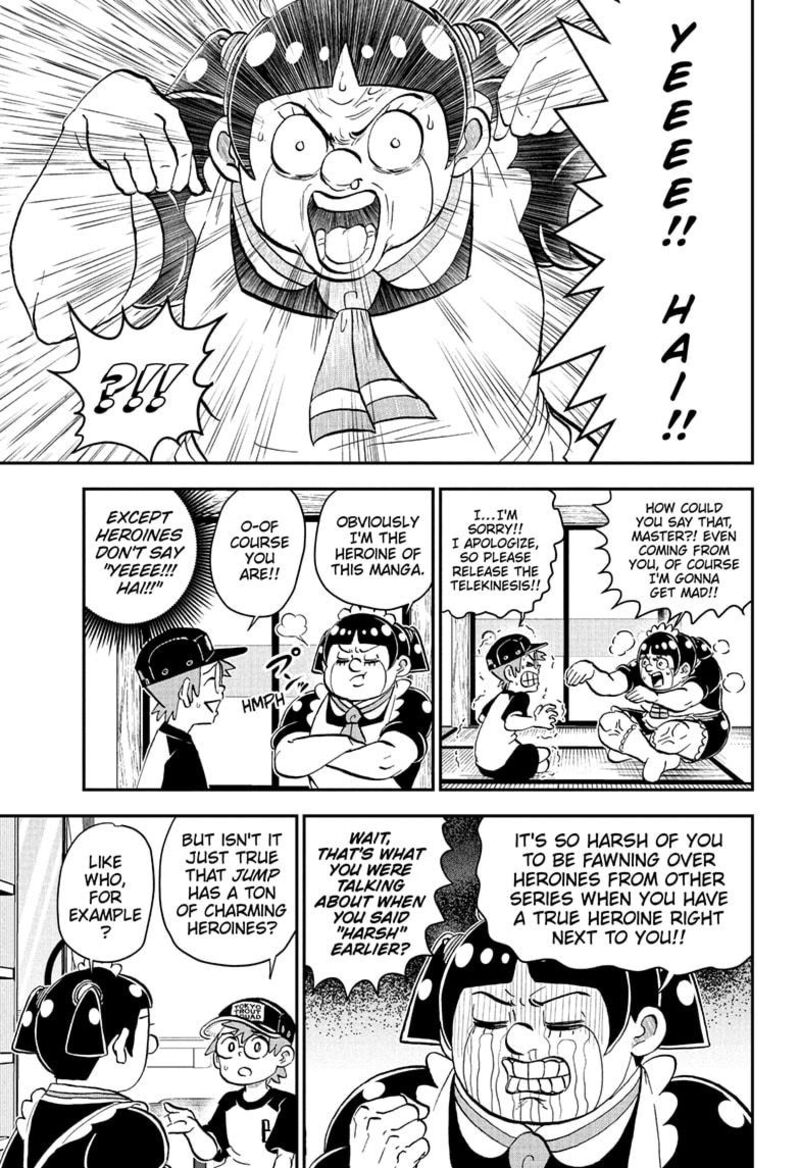 Boku To Roboko Chapter 232 Page 3