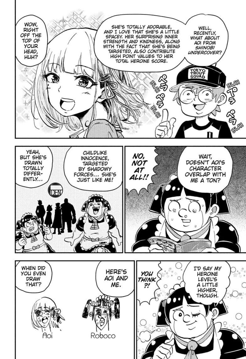 Boku To Roboko Chapter 232 Page 4