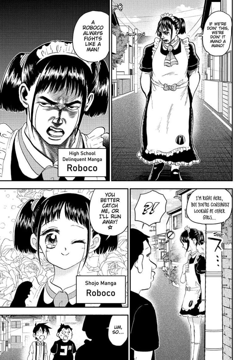 Boku To Roboko Chapter 233 Page 11