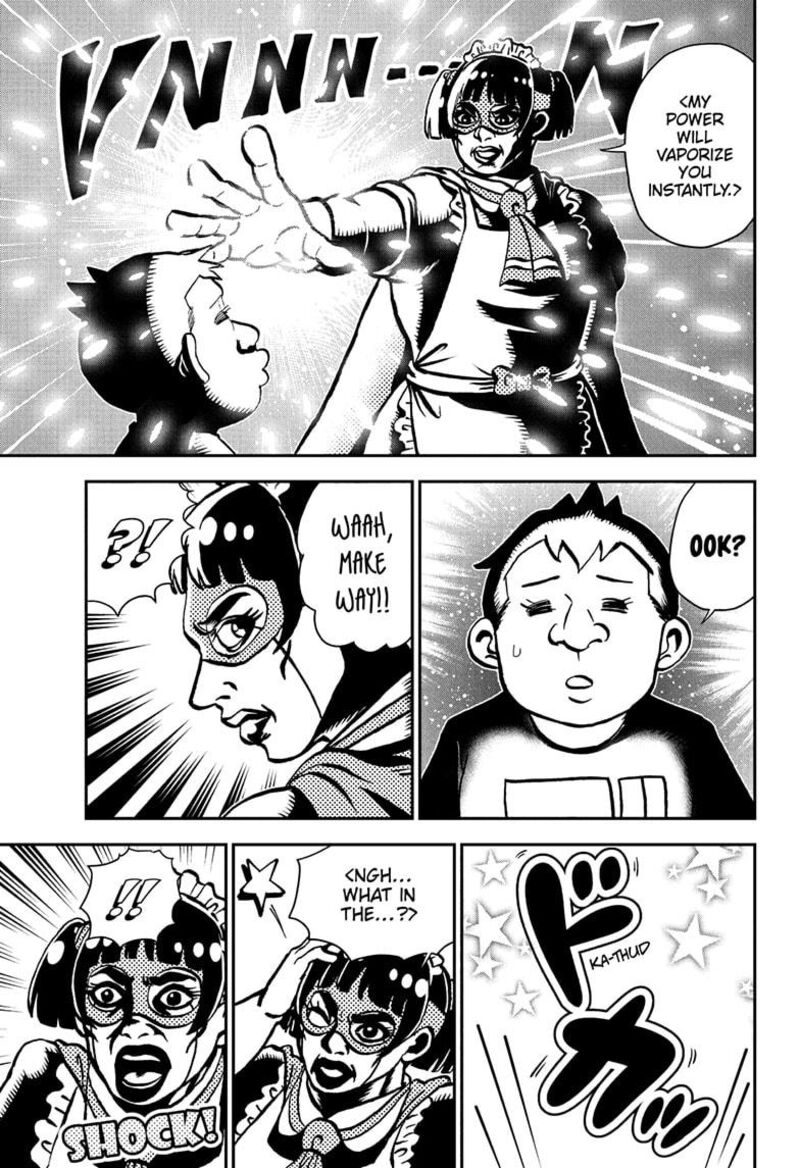 Boku To Roboko Chapter 233 Page 13