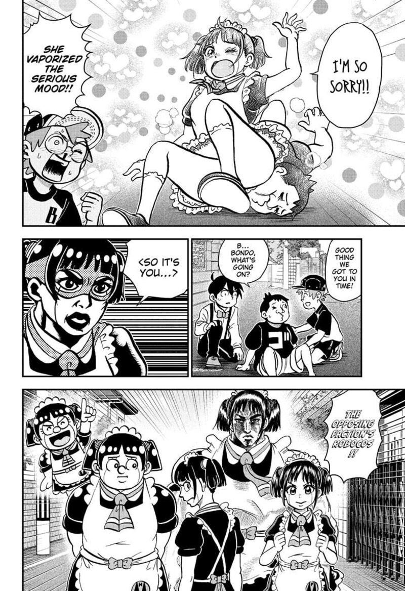 Boku To Roboko Chapter 233 Page 14