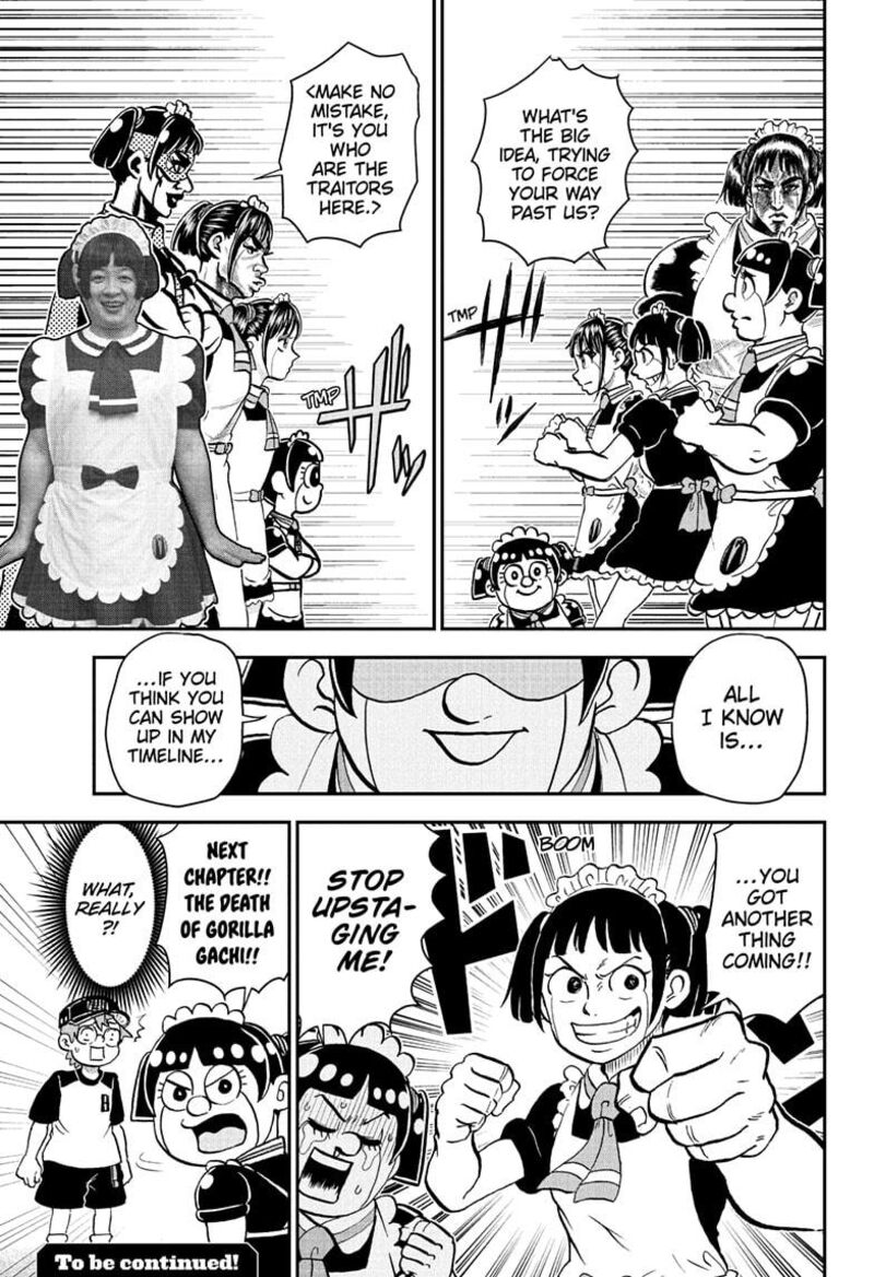 Boku To Roboko Chapter 233 Page 15