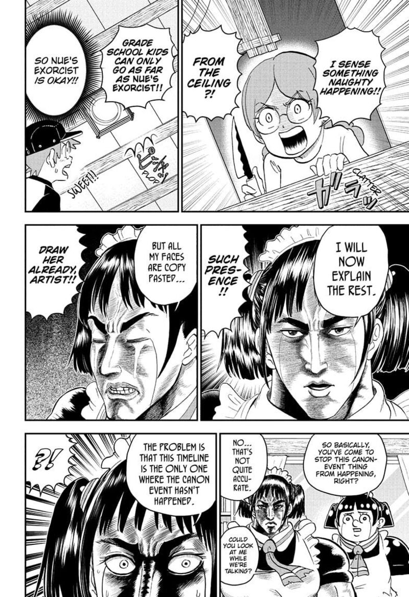 Boku To Roboko Chapter 233 Page 4
