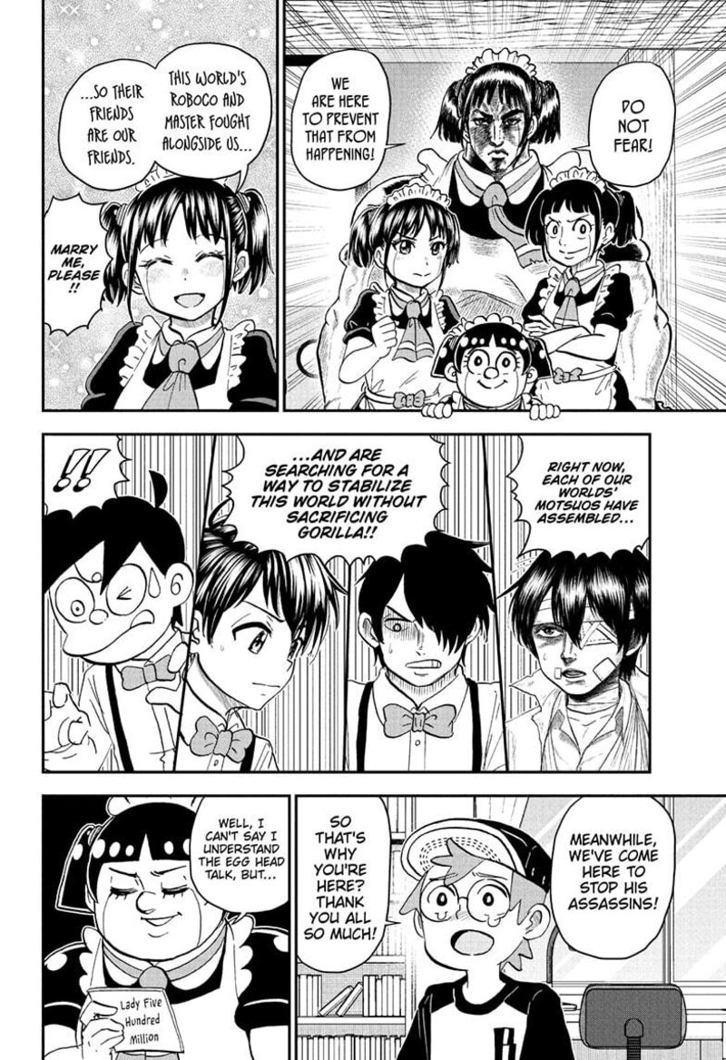 Boku To Roboko Chapter 233 Page 6