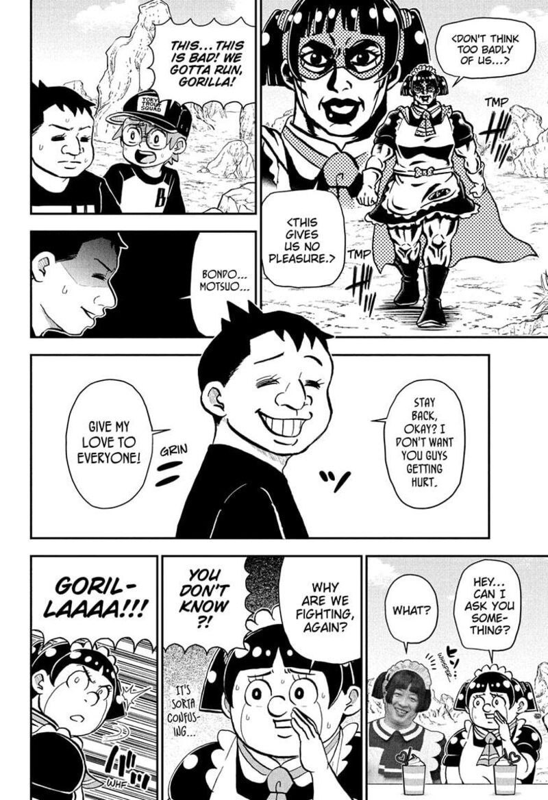 Boku To Roboko Chapter 234 Page 14
