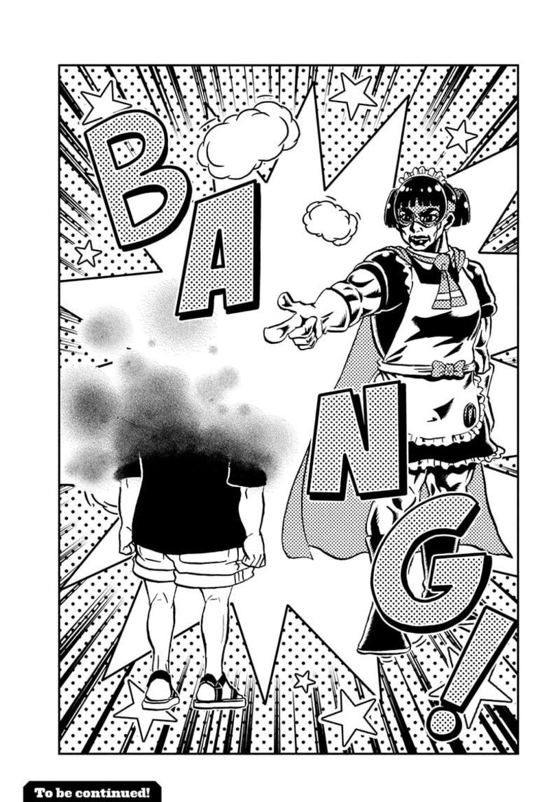 Boku To Roboko Chapter 234 Page 15