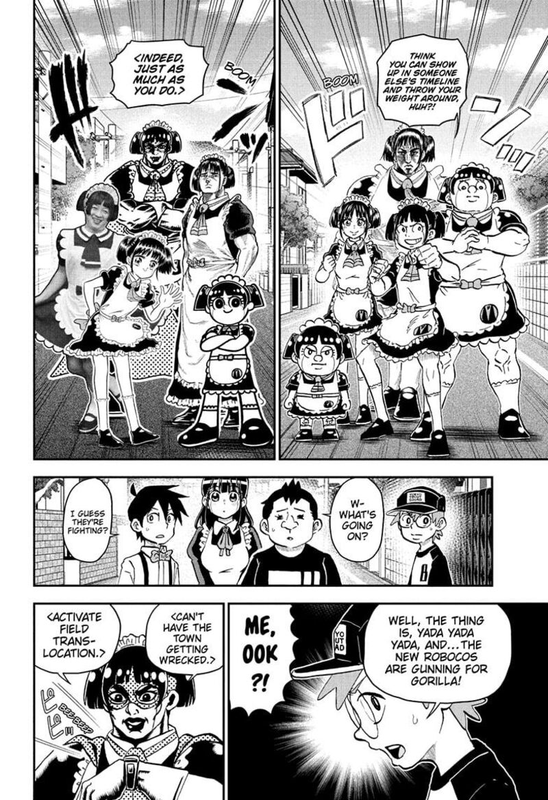 Boku To Roboko Chapter 234 Page 2