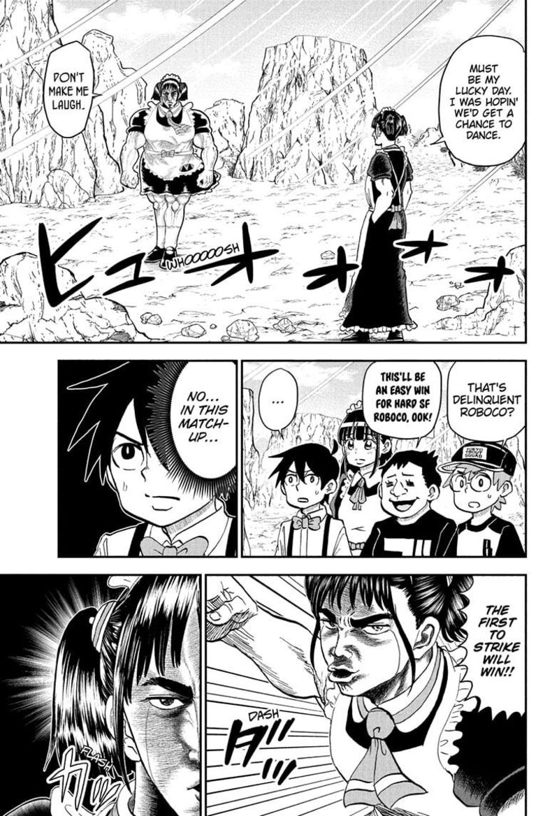 Boku To Roboko Chapter 234 Page 5